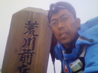 08.14.05.06.荒川岳.jpg